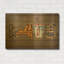 «NY State Love» par Design Turnpike, art mural en métal doré, 36 po x 24 po-1434106362