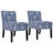 Erzhan 20.9" Wide Parsons Chair-203494089
