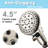 Complete Shower System-99191081