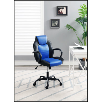 Chaise de bureau ergonomique en similicuir avec hauteur réglable et structure durable pour un travail confortable