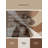 Machine Washable Higgins Sake Set Modern Rug in Brown – Beige Binding-543984628