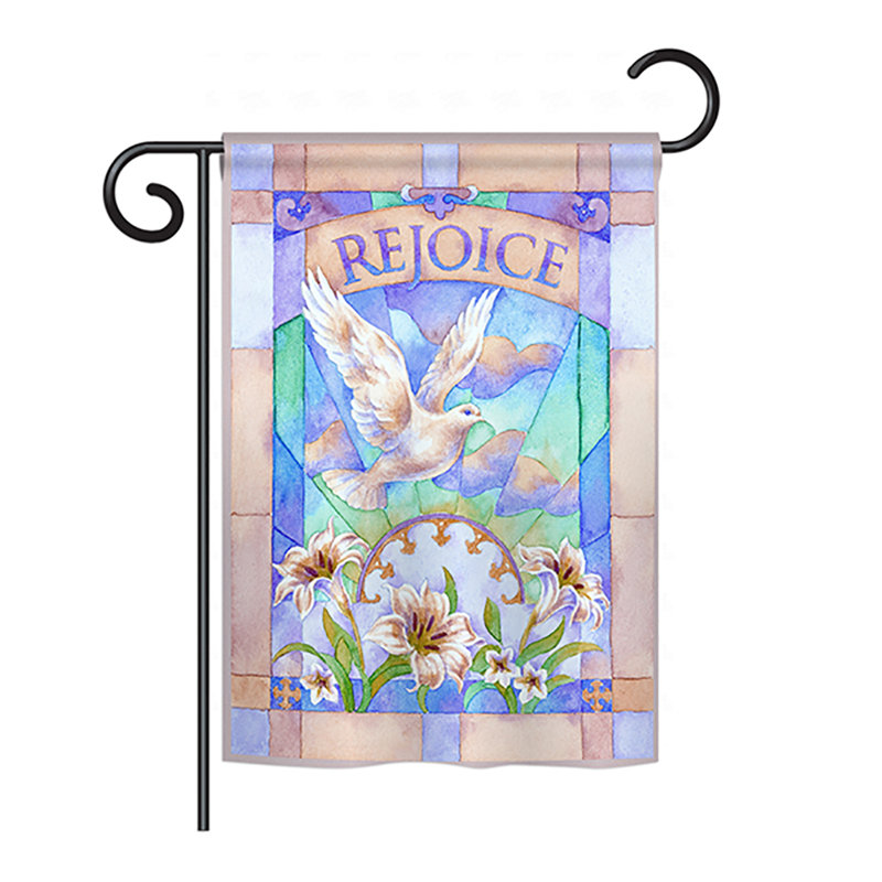 Drapeau maison en polyester 2 côtés optez, H 18,5 po x l 13 po