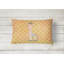 Coussin lombaire en aquarelle giraffe
