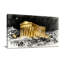 Scène et paysages urbains, Parthénon doré nuit, art urbain Z251225161612195131-2000578657
