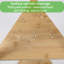 Support de rangement en bois massif