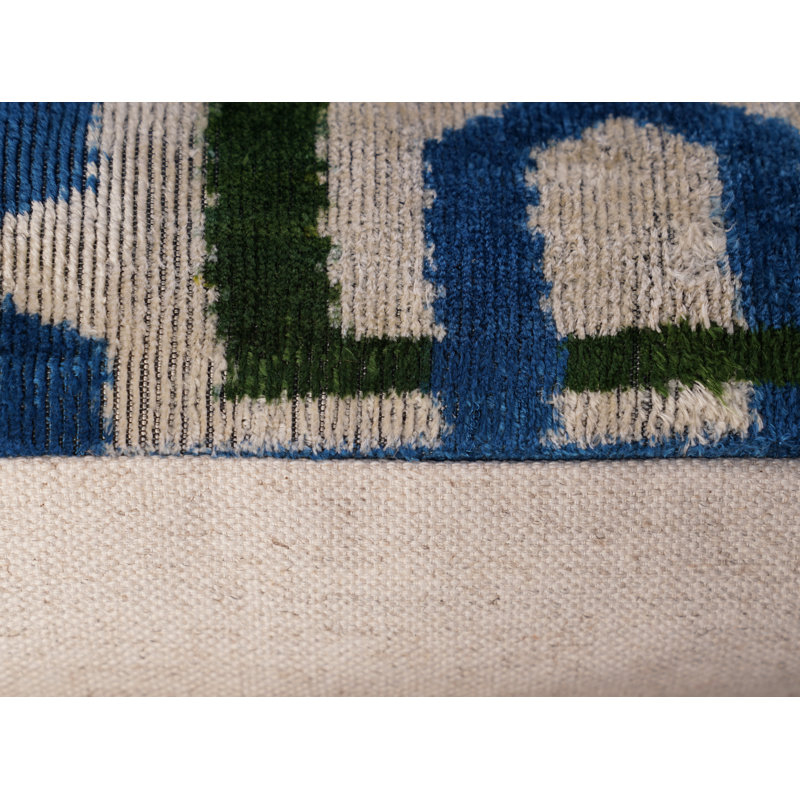 Square Pillow Cover & Insert