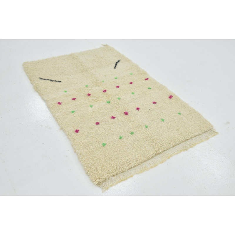 Tapis crème Nathaniel