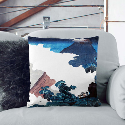 Square Throw Cushion