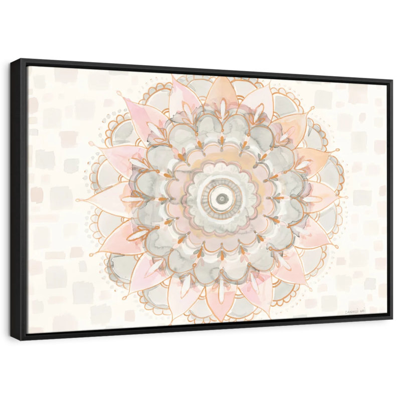 Decor Elements " Modern Mandala Wall Art ", 9" H x 13" W