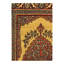 Rust Antique Tabriz 2'X 2'8"