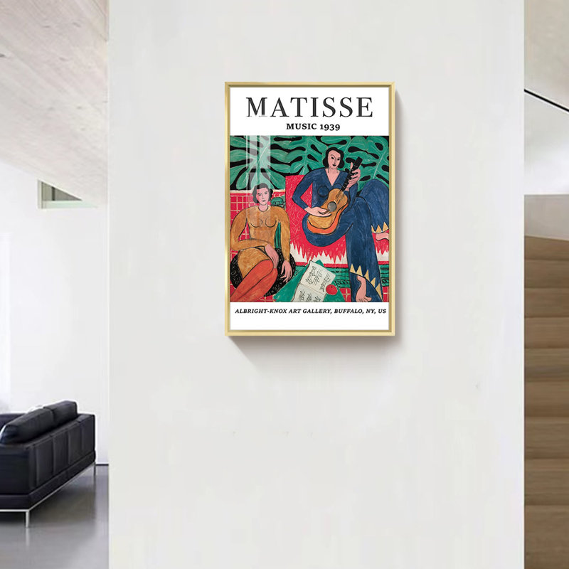 «Matisse Artwork» par Henri Matisse, reproduction d'art sur toile, H 24 po x l 16 po x P 1,3 po, Encadrement doré