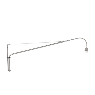 Owings Plug-in Swing Arm