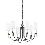 Gustine 6 Light Chandelier