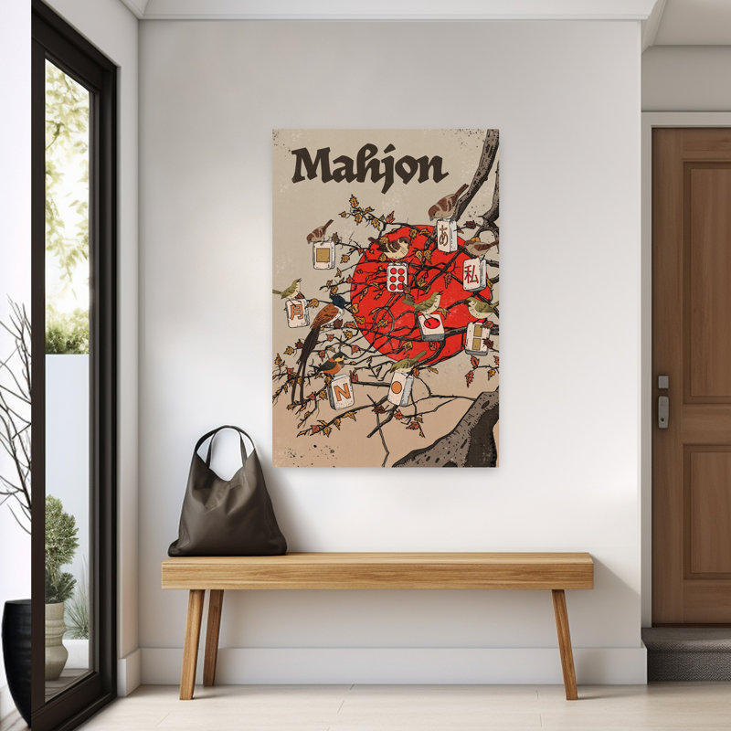 Print, 152.4cm H x 101.6cm W