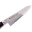 SATAKE CUTLERY 7.08'' Chef's Knife