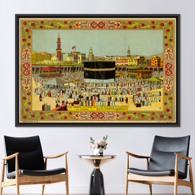 Grand art mural en toile 3D mettant en vedette Kaaba