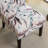 Volia Capa Print Fabric Armless Contemporary Accent Chair-787653002