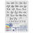 Pacon Corporation Coloured Paper Chart Tablet, Cursive Cover, 5 Assorted Colours, 1" Ruled, 24" X 32", 25 Sheets, Pack Of 2