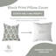 Coussin décoratif en tissu épais Fabribine Accent, lombaire (Mayra,)-106059005-106059025-106059021