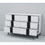 Commode 6 tiroirs Jahmaine