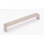 Hammered 8" Center to Center Bar Pull-62117966