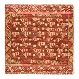 Burano Hand Knotted Wool Animal Print Area Rug