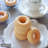 CHEFMADE 4 Donut Pan