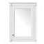 Armoire de rangement murale avec miroir-1092675512