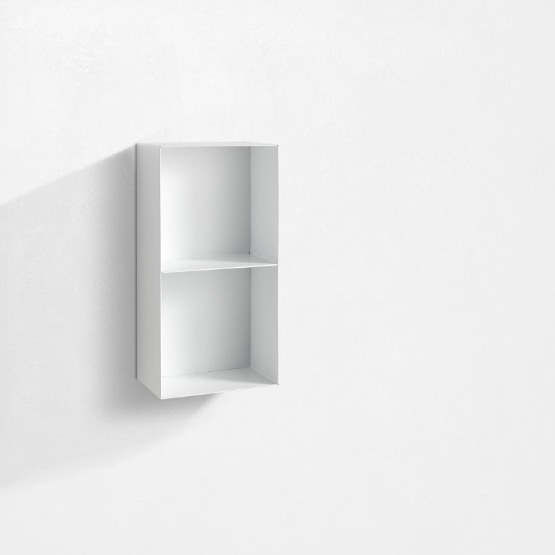 Bolick 2 Piece Metal Cube Shelf, Matt White