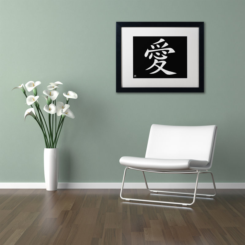 Love Quote Black Framed Canvas Art, 11" x 14"