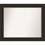 Miroir mural Marzano-1129482031