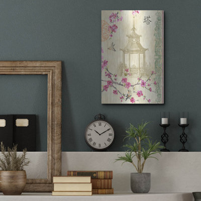 «Jp2327 Cherry Blossoms» par Jean Plout, art mural en métal