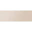 16" x 48" Ceramic Patterned Tile-52863123