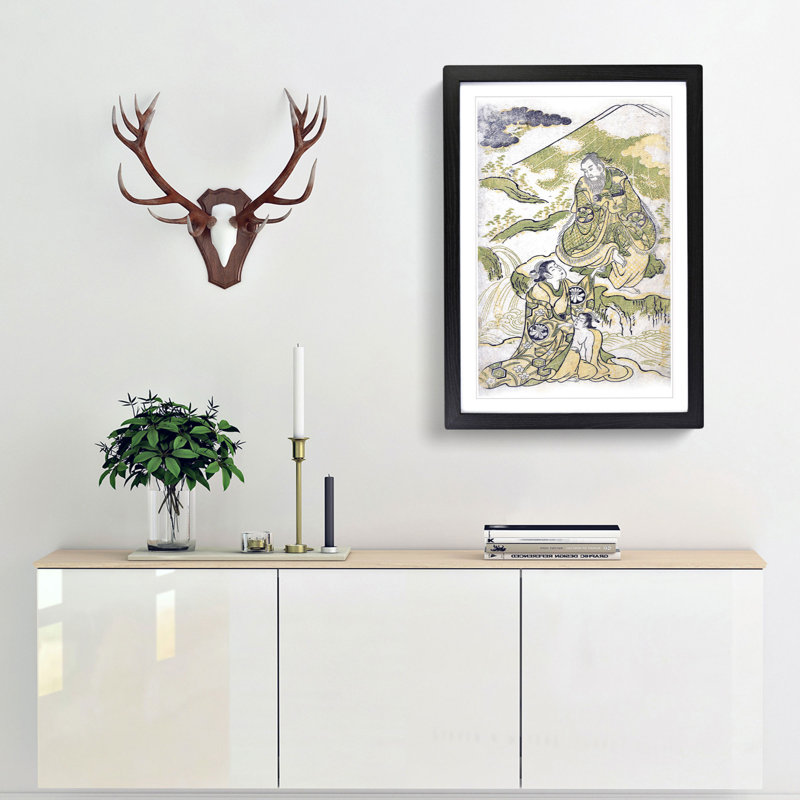 At the Foot of Mount Fuji 1 Piece Single Picture Frame Painting, 33cm H x 24cm W x 2cm D, Black