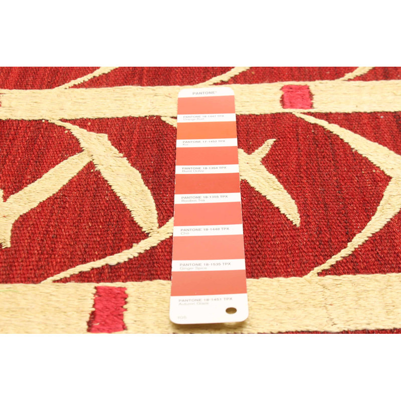 Kilim rouge Ankara 6 pi 6 po x 9 pi 7 po