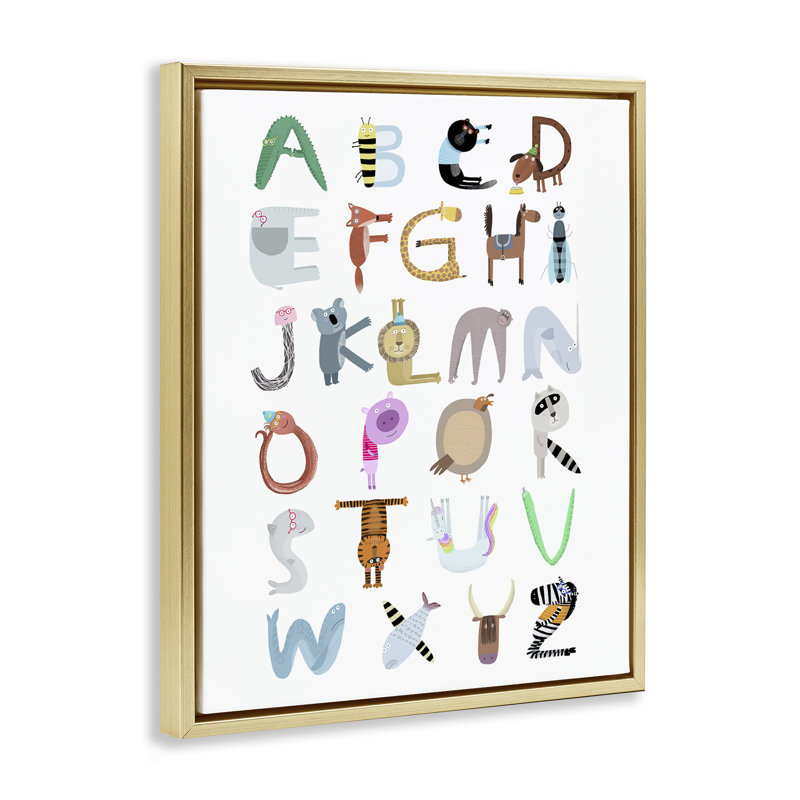 Alphabet en forme d'animal, Cadre flottant gris lustré, H 21 po x l 17 po