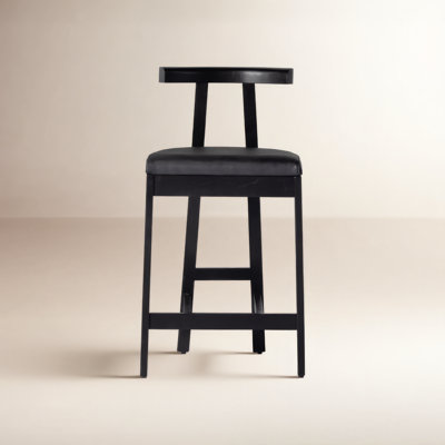 Seville Bar Stool
