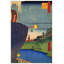 Sanno Festival by Hiroshige Utagawa - Wrapped Canvas Rectangle Painting