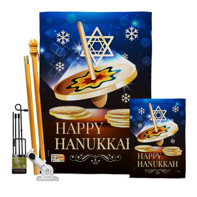 Double Sided 40'' H x 28'' W Polyester Hanukkah Flag Set
