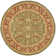 Tingley Hand Tufted Wool Pile Oriental Rug
