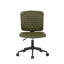 Gelsey Task Chair-1699683350
