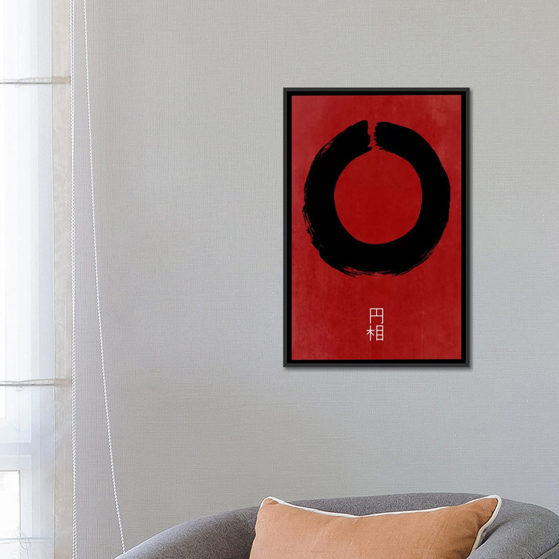 «Enso in Japon», impression sur toile, H 48 po x l 32 po x P 1,5 po, Toile avec cadre noir, Pas de tapis
