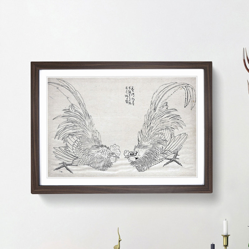 Two Roosters by Katsushika Hokusai - Picture Frame Drawing Print, 27cm H x 36cm W x 2cm D, Walnut Framed