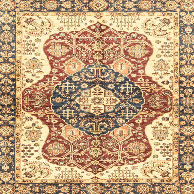 Abstract Indoor Rug