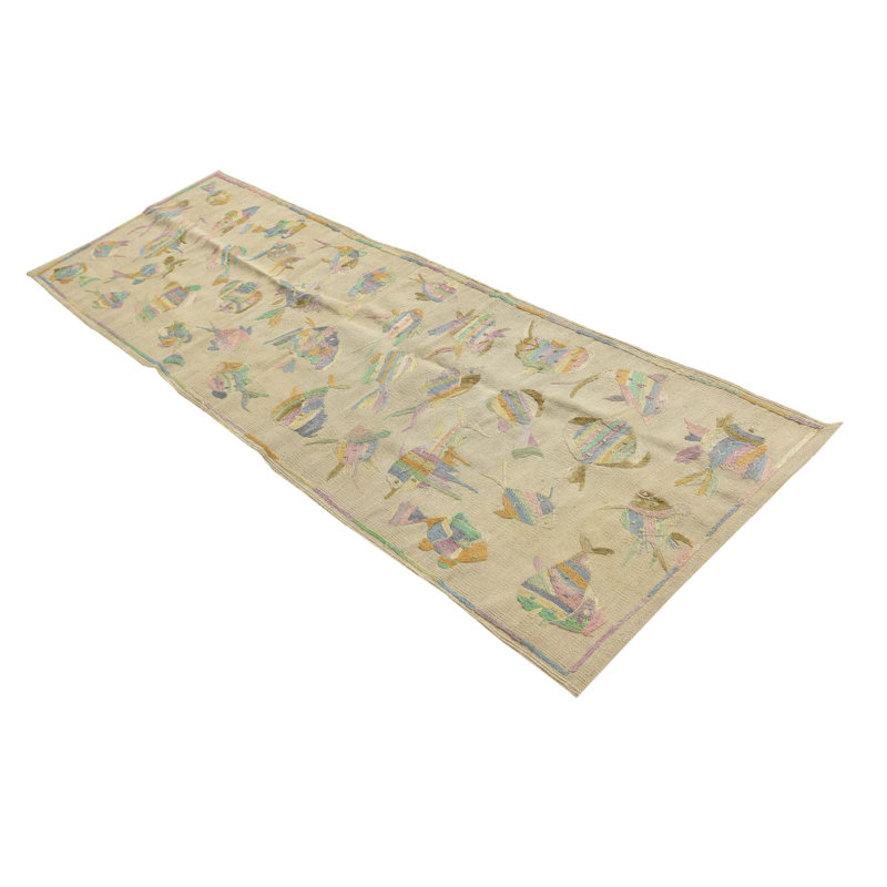 Runner 2'6 x 7'9 Perry Ivory Rug