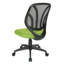 Chaise de travail en filet Hathcock-915729068
