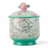 Ceramic Decorative Jar