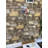 19.7'' x 39.4'' Wall Paneling (10-pack)-84054543
