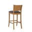 Tabouret de bar 30 po Furqan