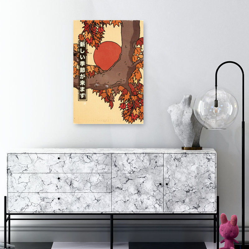 Print, 91.44cm H x 60.96cm W